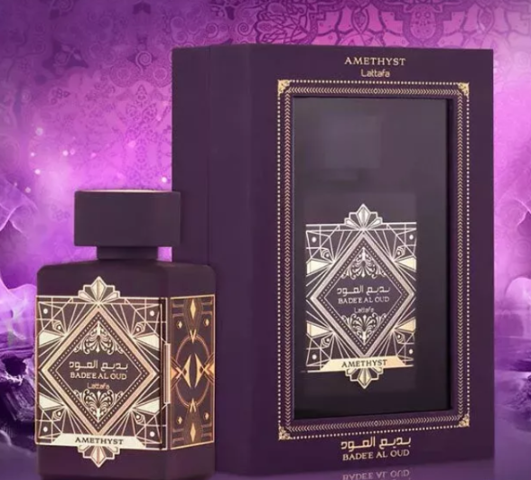 Bade'e Al Oud Amethyst 